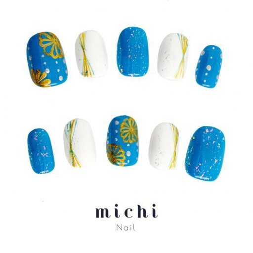 ターコイズの和ネイル michinail ネイルチップ ミチネイル ネイル つけ爪 ハンドメイドネイル ショートネイル ニュアンスネイル ブライダルネイル 成人式ネイル ターコイズの和ネイル michinail ネイルチップ ミチネイル ネイル つけ爪 ハンドメイドネイル ショートネイル ニュアンスネイル ブライダルネイル 成人式ネイル