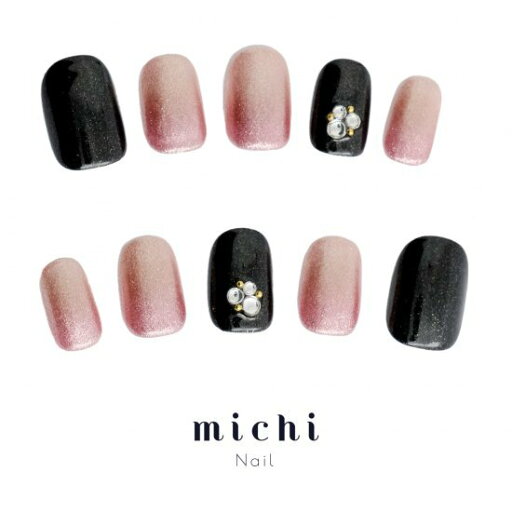 2色のピンクラメのグラデーションネイル michinail ネイルチップ ミチネイル ネイル つけ爪 ハンドメイドネイル ショートネイル ニュアンスネイル ブライダルネイル 成人式ネイル 2色のピンクラメのグラデーションネイル michinail ネイルチップ ミチネイル ネイル つけ爪 ハンドメイドネイル ショートネイル ニュアンスネイル ブライダルネイル 成人式ネイル