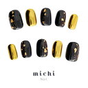 和モダンネイル michinail ネイルチップ ミチネイル ネイル つけ爪 ハンドメイドネイル ショートネイル ニュアンスネイル ブライダルネイル 成人式ネイル