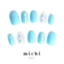 ドットに変わる蓄光ネイル michinail ネイルチップ ミチネイル ネイル つけ爪 ハンドメイドネイル ショートネイル ニュアンスネイル ブライダルネイル 成人式ネイル 1