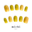 くすみからーのニュアンスネイル michinail ネイルチップ ミチネイル ネイル つけ爪 ハンドメイドネイル ショートネイル ニュアンスネイル ブライダルネイル 成人式ネイル