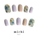 テキスタイルネイル michinail ネイルチップ ミチネイル ネイル つけ爪 ハンドメイドネイル ショートネイル ニュアンスネイル ブライダルネイル 成人式...