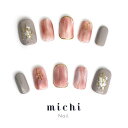 大人ニュアンスネイル michinail ネイルチップ ミチネイル ネイル つけ爪 ハンドメイドネイル ショートネイル ニュアンスネイル ブライダルネイル 成人式ネイル