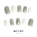 くすみカラーのニュアンス大理石ネイル michinail ネイルチップ ミチネイル ネイル つけ爪 ハンドメイドネイル ショートネイル ニュアンスネイル ブライダルネイル 成人式ネイル 1