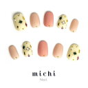 柔らかカラーのビジューネイル michinail ネイルチップ ミチネイル ネイル つけ爪 ハンドメイドネイル ショートネイル ニュアンスネイル ブライダルネイル 成人式ネイル