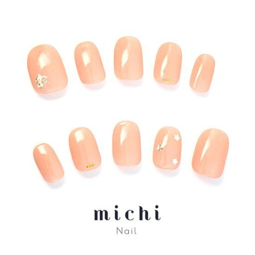 ヌーディーカラーの大人かわいいシンプルネイル michinail ネイルチップ ミチネイル ネイル つけ爪 ハンドメイドネイル ショートネイル ニュアンスネイル ブライダルネイル 成人式ネイル ヌーディーカラーの大人かわいいシンプルネイル michinail ネイルチップ ミチネイル ネイル つけ爪 ハンドメイドネイル ショートネイル ニュアンスネイル ブライダルネイル 成人式ネイル