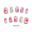 雅な彩り和ネイル michinail ネイルチップ ミチネイル ネイル つけ爪 ハンドメイドネイル ショートネイル ニュアンスネイル ブライダルネイル 成人式ネ...