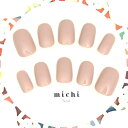 グレイッシュローズネイル michinail ネイルチップ ミチネイル ネイル つけ爪 ハンドメイドネイル ショートネイル ニュアンスネイル ブライダルネイル 成人式ネイル