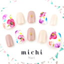 ボタニカルフラワーネイル michinail ネイルチップ ミチネイル ネイル つけ爪 ハンドメイドネイル ショートネイル ニュアンスネイル ブライダルネイル 成人式ネイル