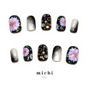 優雅な奥行きフラワーネイル michinail ネイルチップ ミチネイル ネイル つけ爪 ハンドメイドネイル ショートネイル ニュアンスネイル ブライダルネイル 成人式ネイル