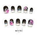 華やか和風のお花柄ネイル michinail ネイルチップ ミチネイル ネイル つけ爪 ハンドメイドネイル ショートネイル ニュアンスネイル ブライダルネイル 成人式ネイル