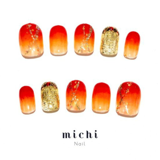 紅葉カラーグラデーションネイル michinail ネイルチップ ミチネイル ネイル つけ爪 ハンドメイドネイル ショートネイル ニュアンスネイル ブライダルネイル 成人式ネイル 紅葉カラーグラデーションネイル michinail ネイルチップ ミチネイル ネイル つけ爪 ハンドメイドネイル ショートネイル ニュアンスネイル ブライダルネイル 成人式ネイル