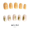 アシンメトリーの個性的ニュアンスネイル michinail ネイルチップ ミチネイル ネイル つけ爪 ハンドメイドネイル ショートネイル ニュアンスネイル ブライダルネイル 成人式ネイル