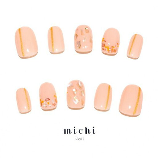 ベージュのシンプルシェルネイル michinail ネイルチップ ミチネイル ネイル つけ爪 ハンドメイドネイル ショートネイル ニュアンスネイル ブライダルネイル 成人式ネイル ベージュのシンプルシェルネイル michinail ネイルチップ ミチネイル ネイル つけ爪 ハンドメイドネイル ショートネイル ニュアンスネイル ブライダルネイル 成人式ネイル