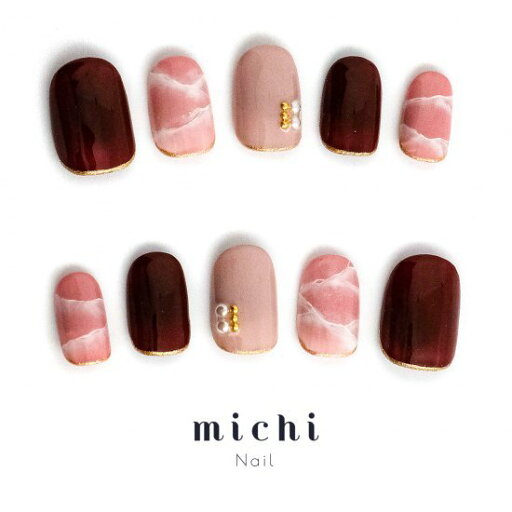 秋カラーの大理石ネイル michinail ネイルチップ ミチネイル ネイル つけ爪 ハンドメイドネイル ショートネイル ニュアンスネイル ブライダルネイル 成人式ネイル 秋カラーの大理石ネイル michinail ネイルチップ ミチネイル ネイル つけ爪 ハンドメイドネイル ショートネイル ニュアンスネイル ブライダルネイル 成人式ネイル