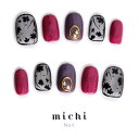 シアーフラワー×スモーキーネイル michinail ネイルチップ ミチネイル ネイル つけ爪 ハンドメイドネイル ショートネイル ニュアンスネイル ブライダルネイル 成人式ネイル