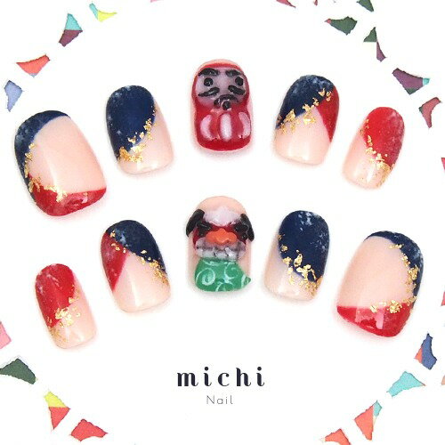 だるま☆獅子舞ネイル michinail ネイルチップ ミチネイル ネイル つけ爪 ハンドメイドネイル ショートネイル ニュアンスネイル ブライダルネイル 成人式ネイル