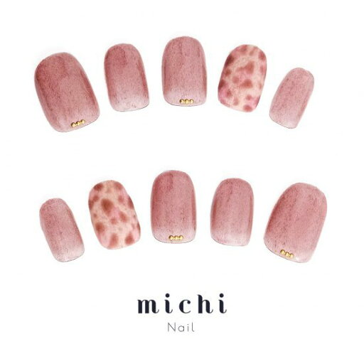 ふわふわレオパードネイル michinail ネイルチップ ミチネイル ネイル つけ爪 ハンドメイドネイル ショートネイル ニュアンスネイル ブライダルネイル 成人式ネイル ふわふわレオパードネイル michinail ネイルチップ ミチネイル ネイル つけ爪 ハンドメイドネイル ショートネイル ニュアンスネイル ブライダルネイル 成人式ネイル
