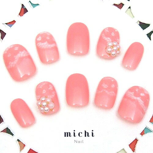 パール×レースの乙女ネイル michinail ネイルチップ ミチネイル ネイル つけ爪 ハンドメイドネイル ショートネイル ニュアンスネイル ブライダルネイル 成人式ネイル パール×レースの乙女ネイル michinail ネイルチップ ミチネイル ネイル つけ爪 ハンドメイドネイル ショートネイル ニュアンスネイル ブライダルネイル 成人式ネイル