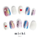 ニュアンスネイル(洋) michinail ネイルチップ ミチネイル ネイル つけ爪 ハンドメイドネイル ショートネイル ニュアンスネイル ブライダルネイル 成人式ネイル