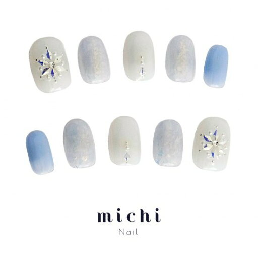 シアーオーロラと結晶ネイル michinail ネイルチップ ミチネイル ネイル つけ爪 ハンドメイドネイル ショートネイル ニュアンスネイル ブライダルネイル 成人式ネイル シアーオーロラと結晶ネイル michinail ネイルチップ ミチネイル ネイル つけ爪 ハンドメイドネイル ショートネイル ニュアンスネイル ブライダルネイル 成人式ネイル