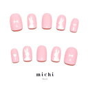 恋ネイル michinail ネイルチップ ミチネイル ネイル つけ爪 ハンドメイドネイル ショートネイル ニュアンスネイル ブライダルネイル 成人式ネイル