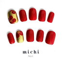 真っ赤な椿ネイル michinail ネイルチップ ミチネイル ネイル つけ爪 ハンドメイドネイル ショートネイル ニュアンスネイル ブライダルネイル 成人式ネイル