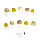 北欧×まるフレンチネイル michinail ネイルチップ ミチネイル ネイル つけ爪 ハンドメイドネイル ショートネイル ニュアンスネイル ブライダルネイル 成人式ネイル