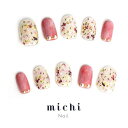 押し花×シェルの春ネイル michinail ネイルチップ ミチネイル ネイル つけ爪 ハンドメイドネイル ショートネイル ニュアンスネイル ブライダルネイル 成人式ネイル