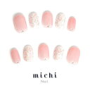 シンプル透け感春ネイル michinail ネイルチップ ミチネイル ネイル つけ爪 ハンドメイドネイル ショートネイル ニュアンスネイル ブライダルネイル 成人式ネイル