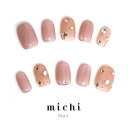 キラキラデートネイル michinail ネイルチップ ミチネイル ネイル つけ爪 ハンドメイドネイル ショートネイル ニュアンスネイル ブライダルネイル 成人式ネイル