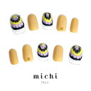 スパイシーなピーコックネイル michinail ネイルチップ ミチネイル ネイル つけ爪 ハンドメイドネイル ショートネイル ニュアンスネイル ブライダルネイル 成人式ネイル