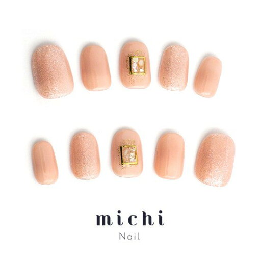 上品なスキンカラーネイル michinail ネイルチップ ミチネイル ネイル つけ爪 ハンドメイドネイル ショートネイル ニュアンスネイル ブライダルネイル 成人式ネイル 上品なスキンカラーネイル michinail ネイルチップ ミチネイル ネイル つけ爪 ハンドメイドネイル ショートネイル ニュアンスネイル ブライダルネイル 成人式ネイル