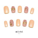 スノークリスタルネイル michinail ネイルチップ ミチネイル ネイル つけ爪 ハンドメイドネイル ショートネイル ニュアンスネイル ブライダルネイル 成人式ネイル