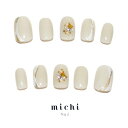 ホワイトクロスラインネイル michinail ネイルチップ ミチネイル ネイル つけ爪 ハンドメイドネイル ショートネイル ニュアンスネイル ブライダルネイル 成人式ネイル