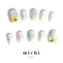 ふわキラレインボーネイル michinail ネイルチップ ミチネイル ネイル つけ爪 ハンドメイドネイル ショートネイル ニュアンスネイル ブライダルネイル 成人式ネイル