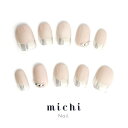 上品ミラーフレンチネイル michinail ネイルチップ ミチネイル ネイル つけ爪 ハンドメイドネイル ショートネイル ニュアンスネイル ブライダルネイル 成人式ネイル