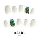 じゅわっと滲みネイル michinail ネイルチップ ミチネイル ネイル つけ爪 ハンドメイドネイル ショートネイル ニュアンスネイル ブライダルネイル 成人式ネイル