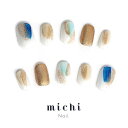 夏ニュアンスネイル michinail ネイルチップ ミチネイル ネイル つけ爪 ハンドメイドネイル ショートネイル ニュアンスネイル ブライダルネイル 成人式ネイル