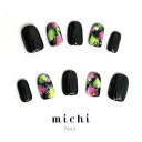 らくがきネオンネイル michinail ネイルチップ ミチネイル ネイル つけ爪 ハンドメイドネイル ショートネイル ニュアンスネイル ブライダルネイル 成人式ネイル