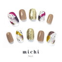 初秋を感じるオシャレカラーのダルメシアン風ネイル michinail ネイルチップ ミチネイル ネイル つけ爪 ハンドメイドネイル ショートネイル ニュアンスネイル ブライダルネイル 成人式ネイル