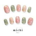 ピンクヒョウ柄ネイル michinail ネイルチップ ミチネイル ネイル つけ爪 ハンドメイドネイル ショートネイル ニュアンスネイル ブライダルネイル 成人式ネイル