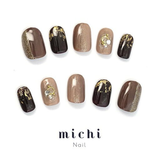 大人なブラウンキラキラネイル michinail ネイルチップ ミチネイル ネイル つけ爪 ハンドメイドネイル ショートネイル ニュアンスネイル ブライダルネイル 成人式ネイル 大人なブラウンキラキラネイル michinail ネイルチップ ミチネイル ネイル つけ爪 ハンドメイドネイル ショートネイル ニュアンスネイル ブライダルネイル 成人式ネイル