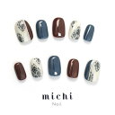 アシメパイソンネイル michinail ネイルチップ ミチネイル ネイル つけ爪 ハンドメイドネイル ショートネイル ニュアンスネイル ブライダルネイル 成人式ネイル