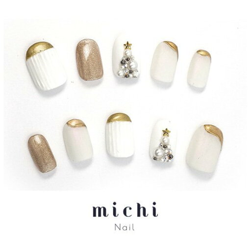 大人なクリスマスツリー×ミラーネイル michinail ネイルチップ ミチネイル ネイル つけ爪 ハンドメイドネイル ショートネイル ニュアンスネイル ブライダルネイル 成人式ネイル 大人なクリスマスツリー×ミラーネイル michinail ネイルチップ ミチネイル ネイル つけ爪 ハンドメイドネイル ショートネイル ニュアンスネイル ブライダルネイル 成人式ネイル