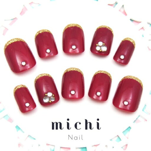 大人ボルドーの細フレンチネイル michinail ネイルチップ ミチネイル ネイル つけ爪 ハンドメイドネイル ショートネイル ニュアンスネイル ブライダルネイル 成人式ネイル 大人ボルドーの細フレンチネイル michinail ネイルチップ ミチネイル ネイル つけ爪 ハンドメイドネイル ショートネイル ニュアンスネイル ブライダルネイル 成人式ネイル