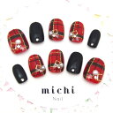 赤黒のパールタータンチェック michinail ネイルチップ ミチネイル ネイル つけ爪 ハンドメイドネイル ショートネイル ニュアンスネイル ブライダルネイル 成人式ネイル