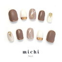 ピンクベージュのかこみネイル michinail ネイルチップ ミチネイル ネイル つけ爪 ハンドメイドネイル ショートネイル ニュアンスネイル ブライダルネイル 成人式ネイル