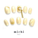 ホワイトゴールドのパール系姫ネイル michinail ネイルチップ ミチネイル ネイル つけ爪 ハンドメイドネイル ショートネイル ニュアンスネイル ブライダルネイル 成人式ネイル