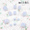 淡いギンガムチェックネイル michinail ネイルチップ ミチネイル ネイル つけ爪 ハンドメイドネイル ショートネイル ニュアンスネイル ブライダルネイル...